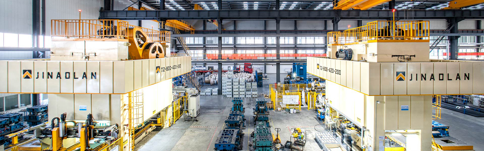 產品中心頭部廣告